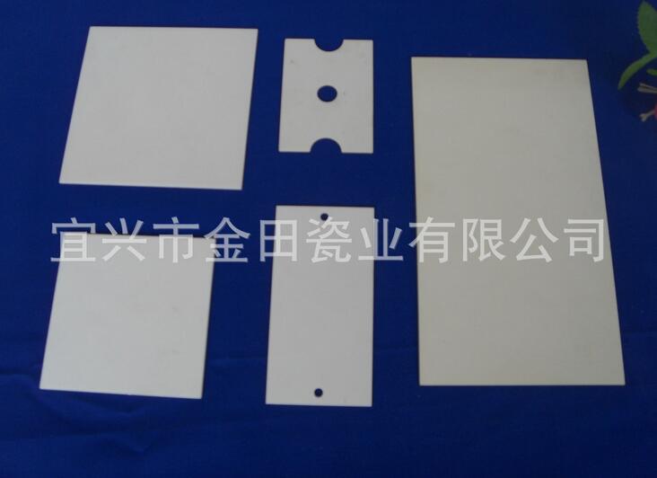 陶瓷板 氧化锆陶瓷基板 氧化铝99瓷 95瓷陶瓷基板